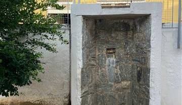 WhatsApp Image 2026-04-07 at 15.50.56.jpeg